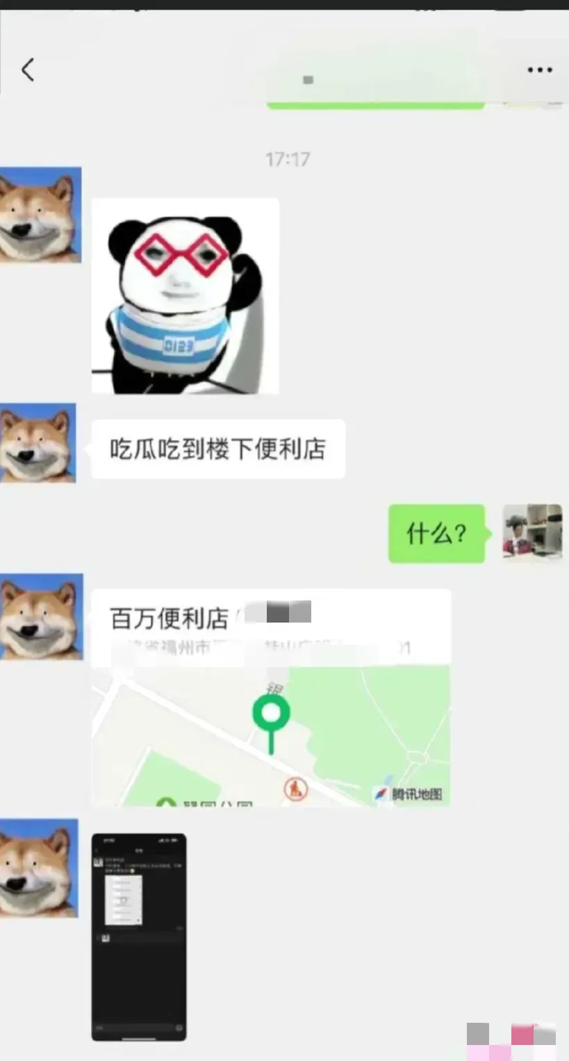 出轨大瓜来袭!便利店老板娘监控揭秘老公偷吃,速来吃瓜围观!